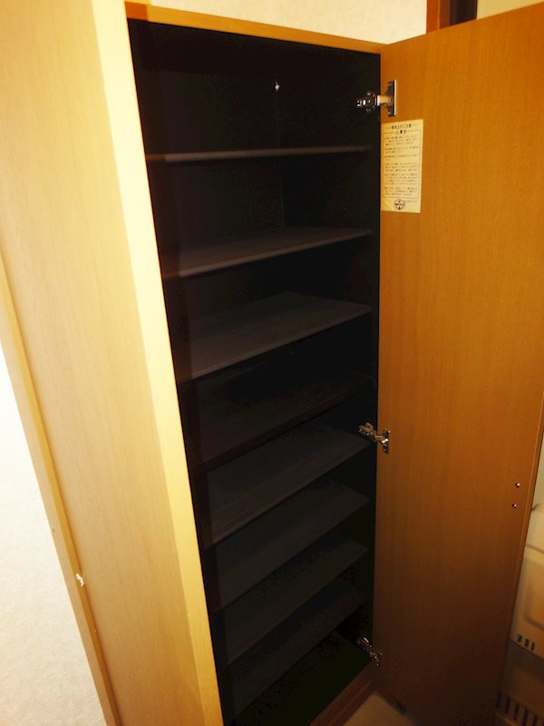 大井ハイツ南品川C棟 その他13