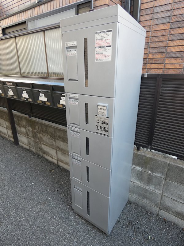 大井ハイツ南品川C棟 その他18