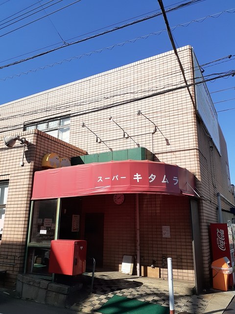 フォレストヒル その他外観2