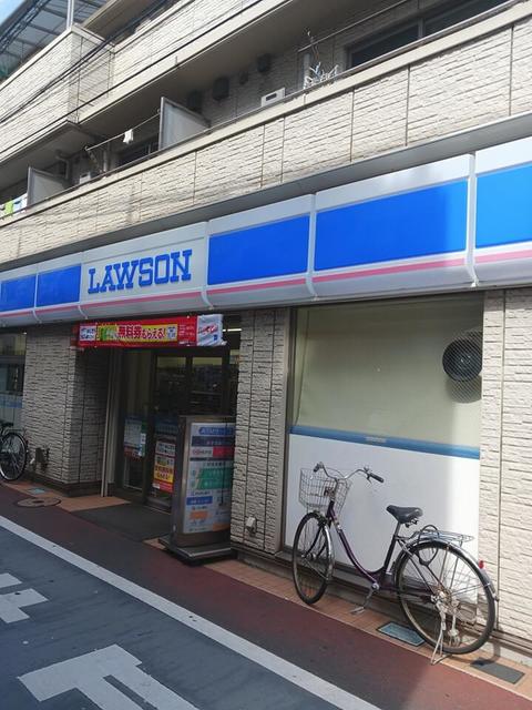 マーベラス　アネックス その他外観1