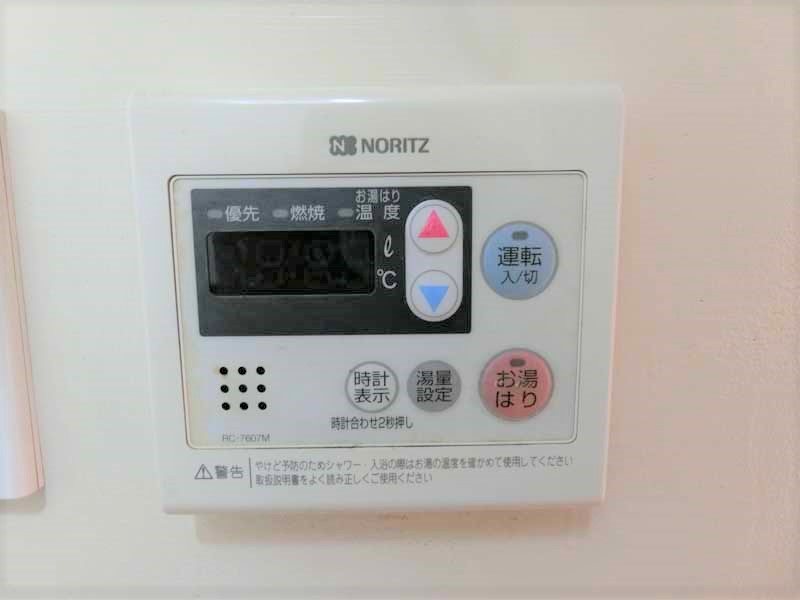 JOYCE山王 その他2