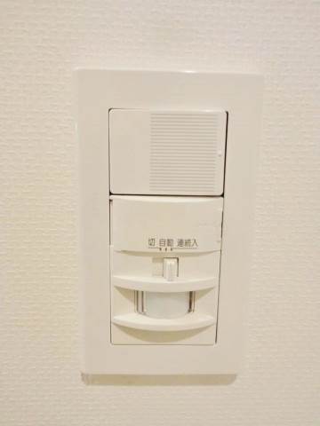 プライマル大森 その他10