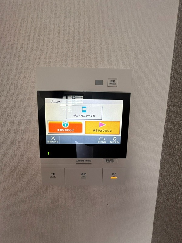 コスモリード西馬込 その他9