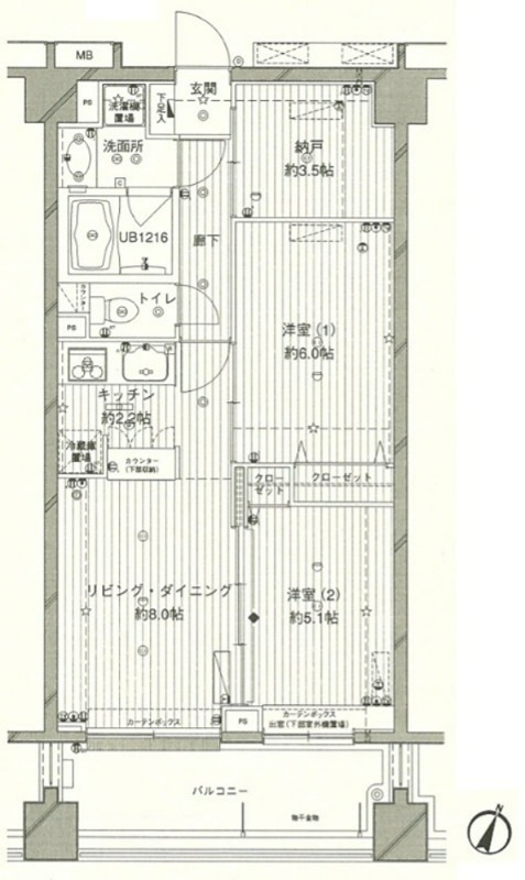 コスモリード西馬込 303号室 間取り