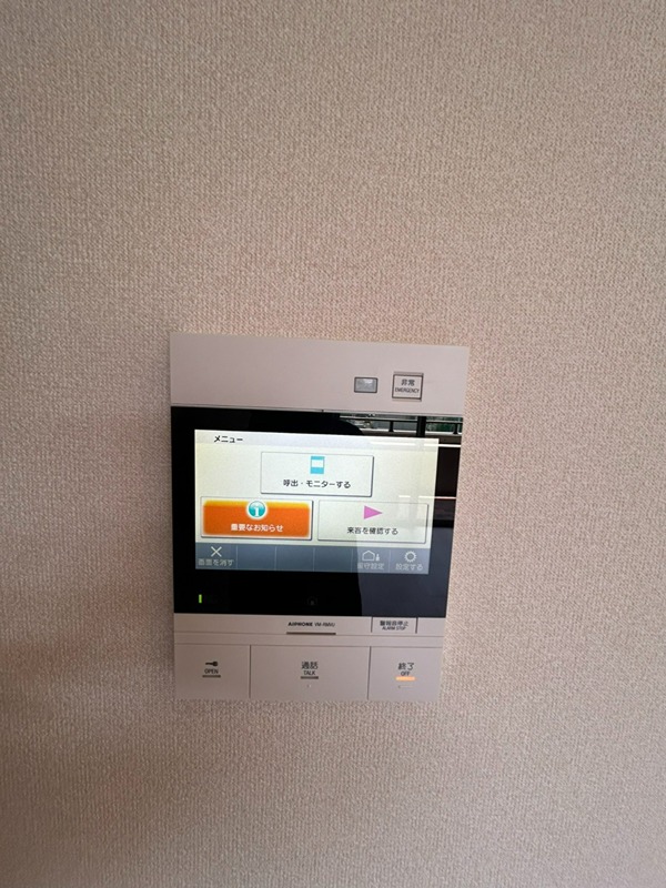 コスモリード西馬込 その他9