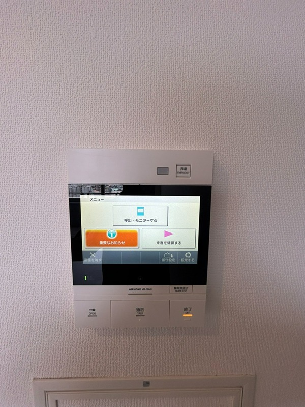 コスモリード西馬込 その他9