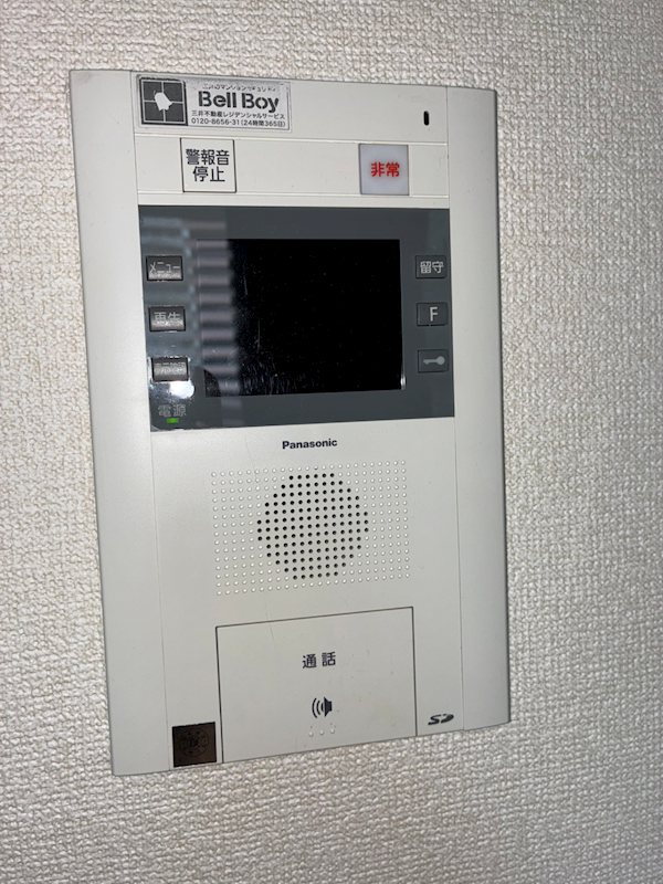 大森パーク・ホームズ　ベイサイドコート その他2