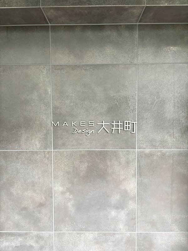 その他20