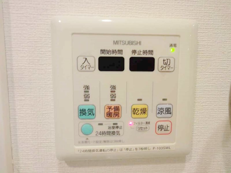 Mark Forest その他6
