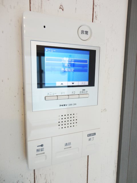 その他5