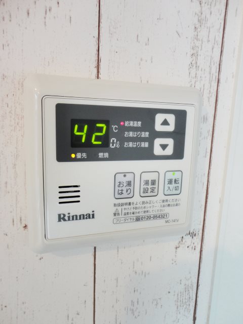 その他10