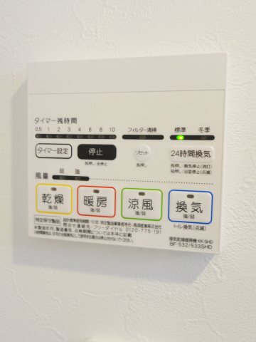 その他11
