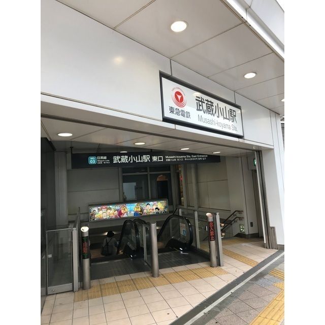 Ｌｏｇ武蔵小山 その他外観3