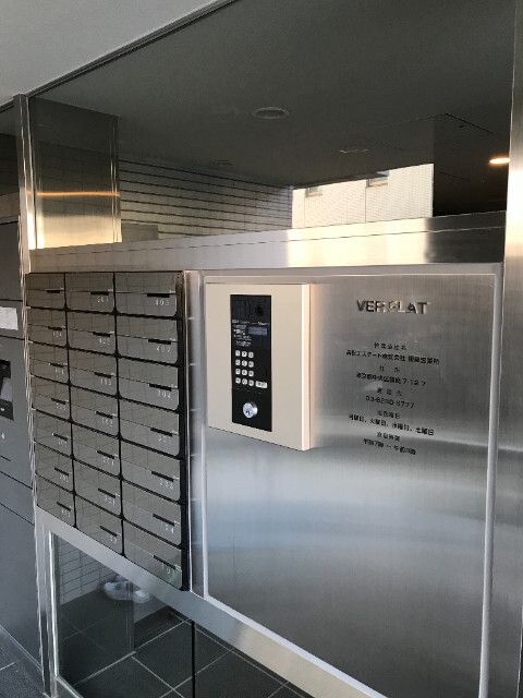 ＶＥＲ ＦＬＡＴ その他外観2