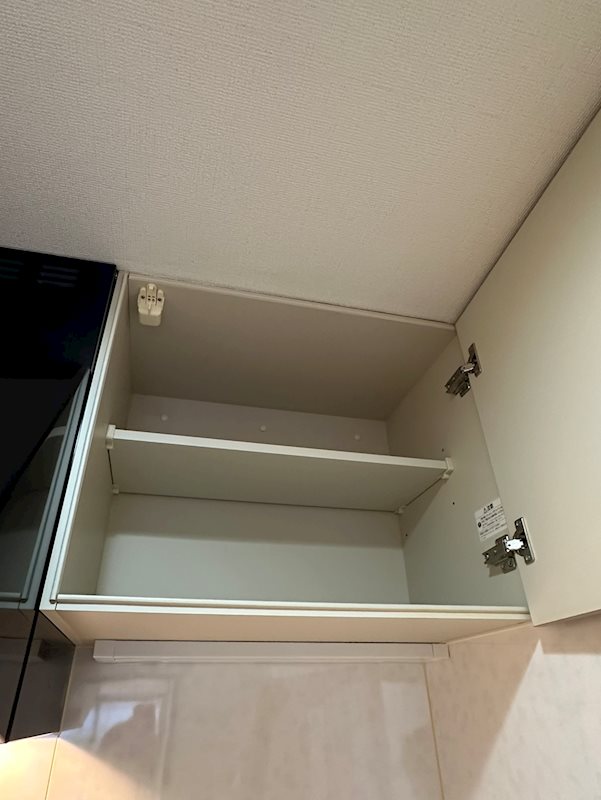 その他13
