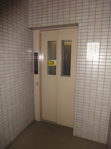 その他19