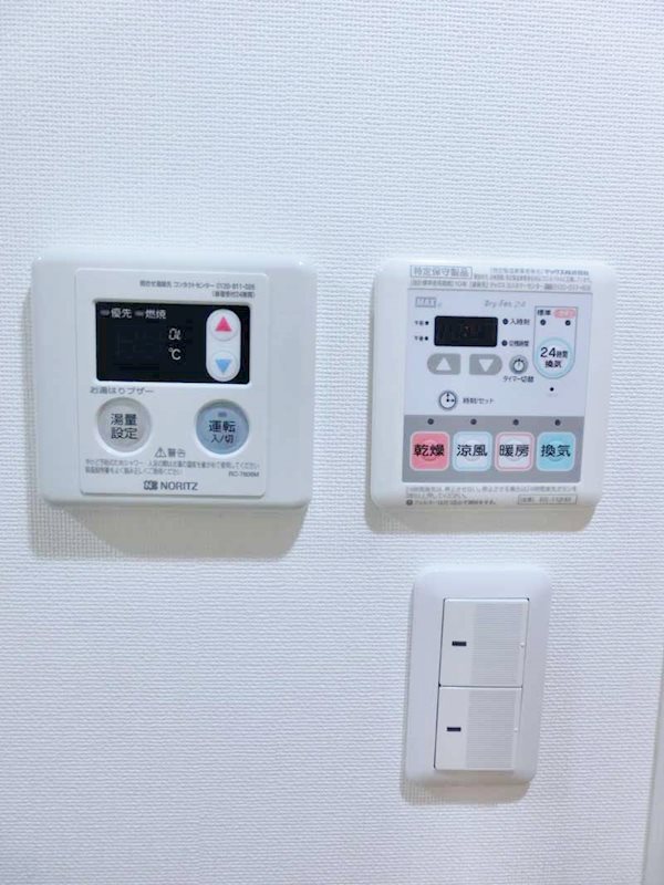 アイディ大森17 その他1