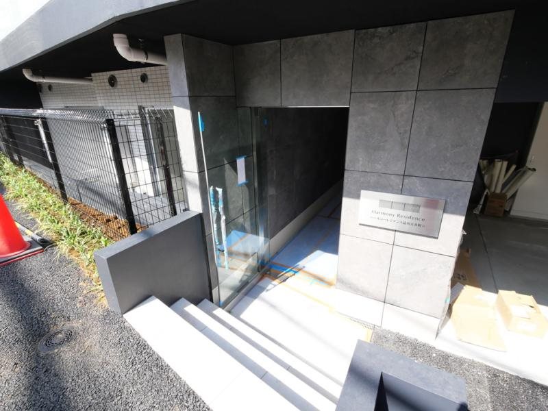 ハーモニーレジデンス品川大井町 その他9
