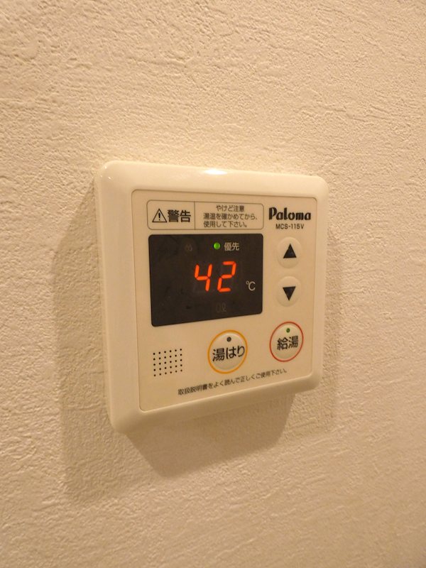 LEGALAND大井町ANNEX その他17