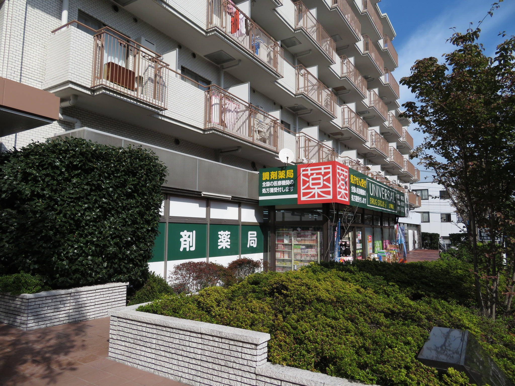 LEGALAND大井町ANNEX 周辺画像2