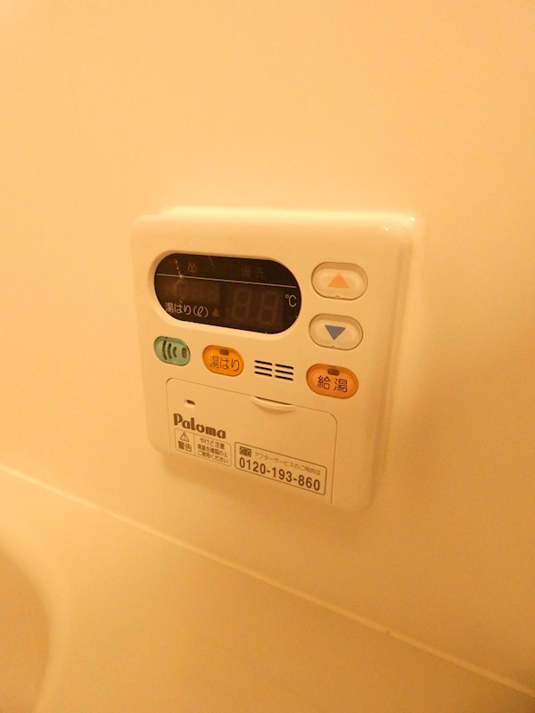 LEGALAND大井町ANNEX その他6
