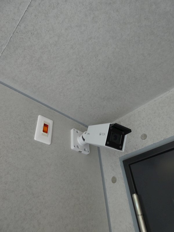 LEGALAND大井町ANNEX その他13