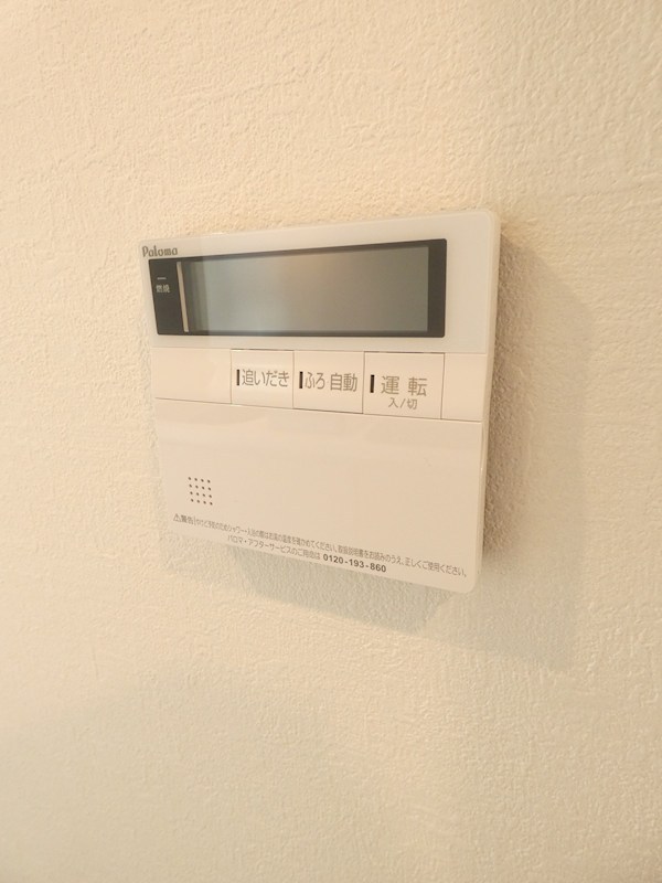 LEGALAND大井町ANNEX その他6