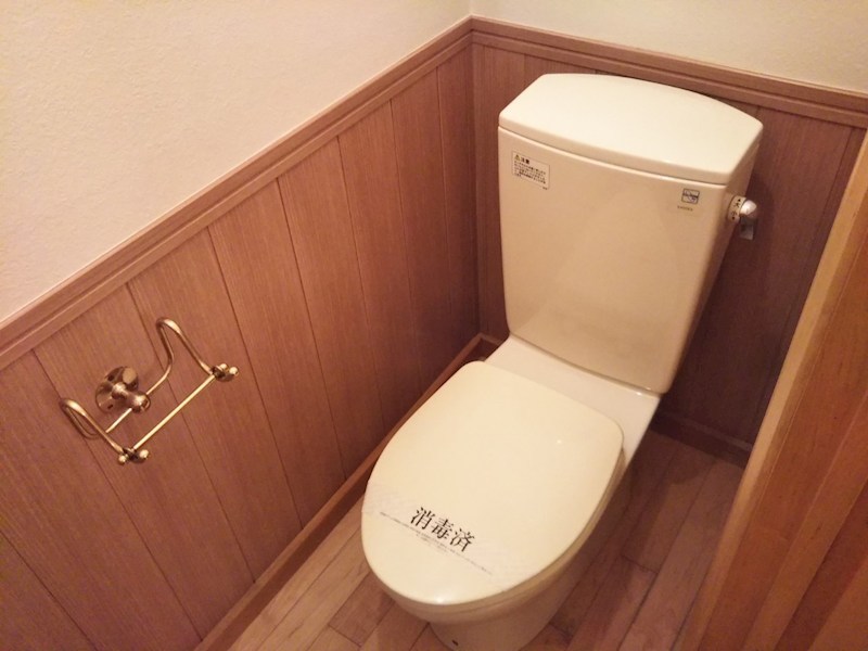 エリュシオン光和 その他3