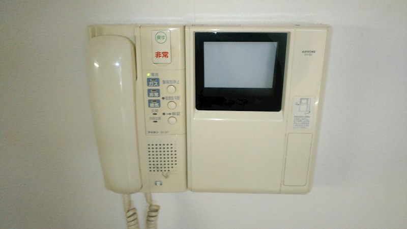 エリュシオン光和 その他6