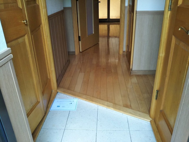 エリュシオン光和 玄関