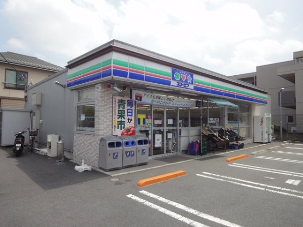 ALLURE日吉 その他23