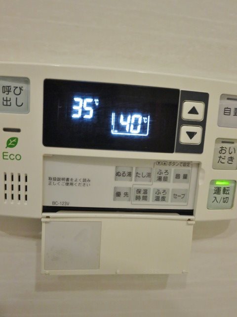 フレンシア大森山王 その他15