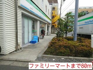 ＭＲ・セカンドステージ杉本 その他外観3