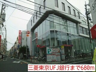 ＭＲ・セカンドステージ杉本 その他外観6