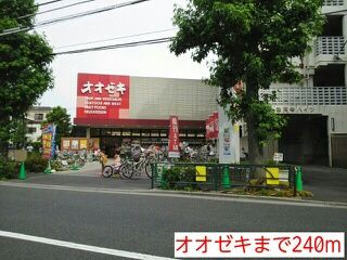 ＭＲ・セカンドステージ杉本 その他7