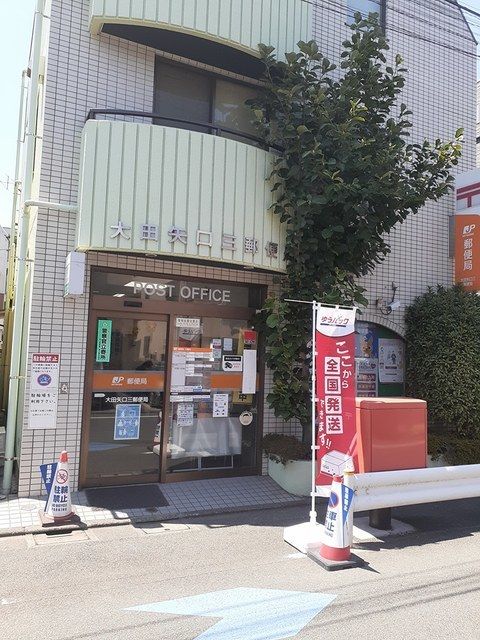 コリーヌ　Ｈ その他6