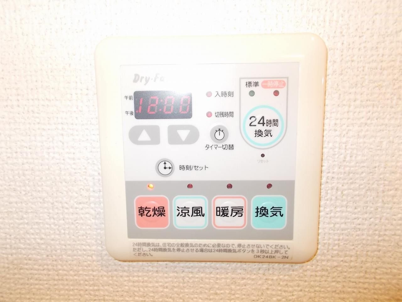 コリーヌ　Ｈ その他外観3