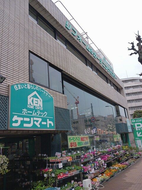 メゾン三光Ⅰ その他外観3