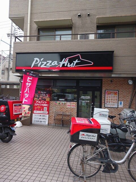 メゾン三光Ⅰ その他外観6