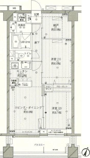 コスモリード西馬込 203号室 間取り