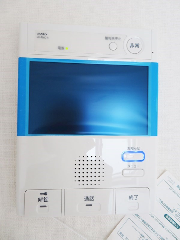 その他5