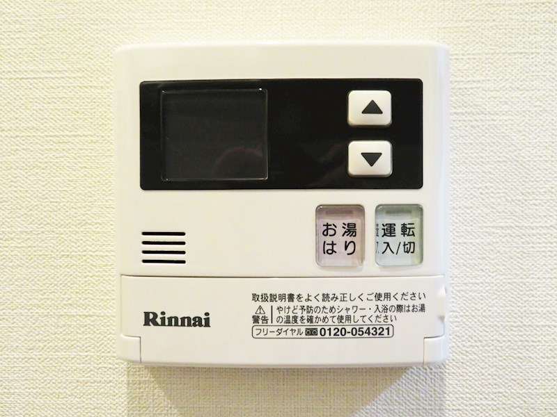 その他6