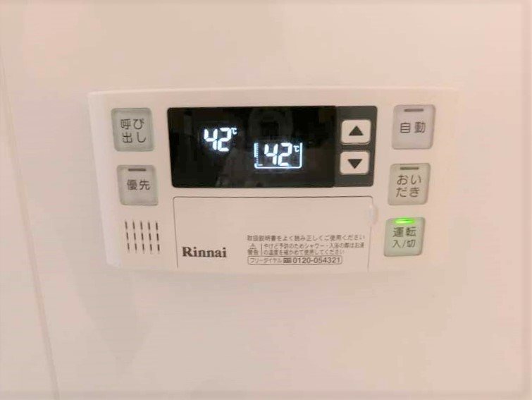 メイクスデザイン大森Ⅱ その他8
