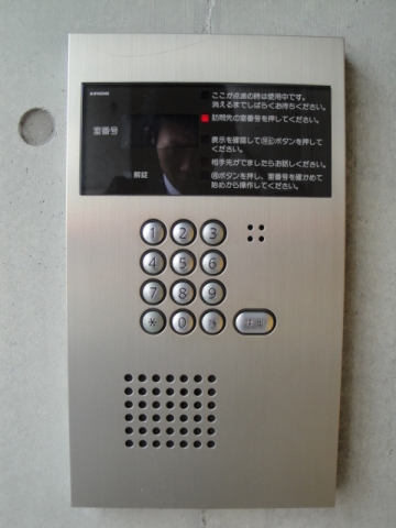 ベンセレーモス その他7