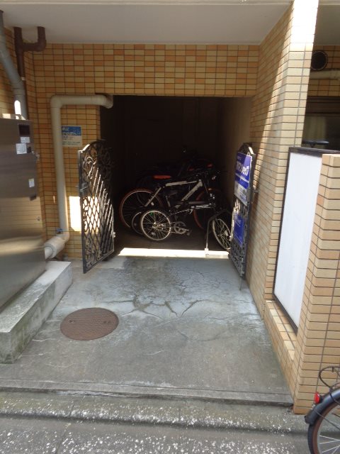 その他2