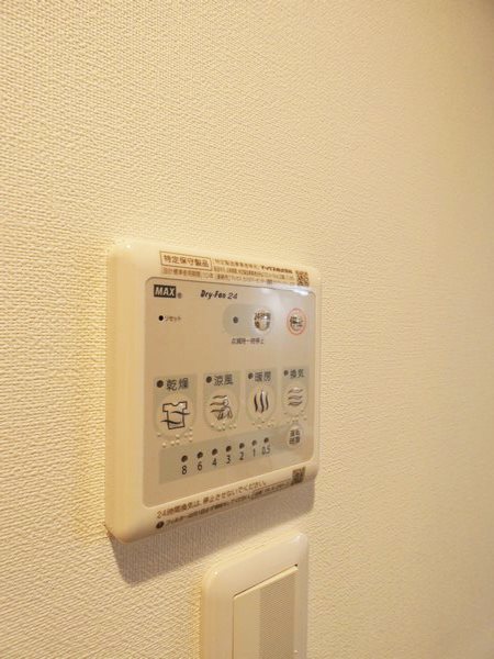 ORSUS OIMACHI  その他12