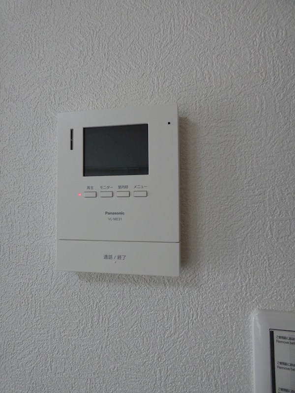 メゾンパーク大森  その他5