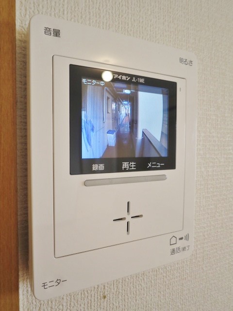 大井山中マンション  その他5