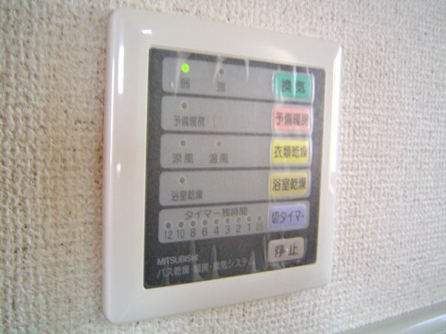 シルベール大井町２番館 その他5