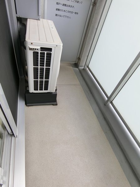 プライマル大森 その他11